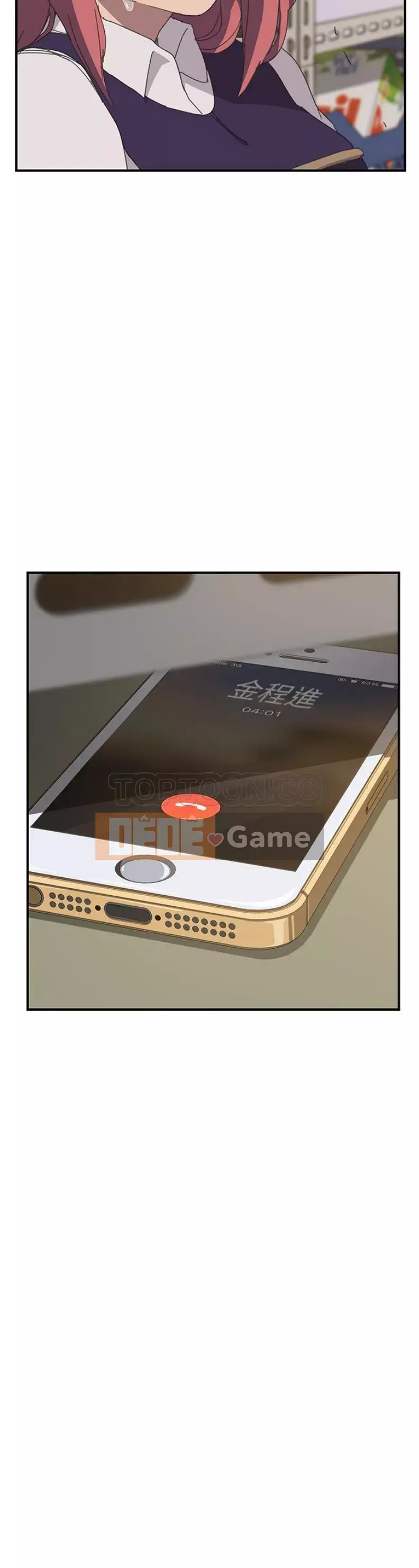 Bạn cùng phòng man rợ của tôi Chương 1-19