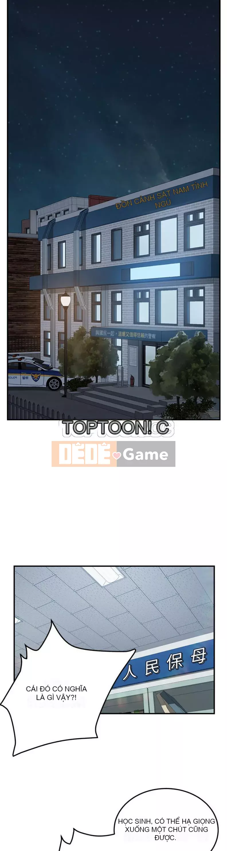 Bạn cùng phòng man rợ của tôi Chương 1-19