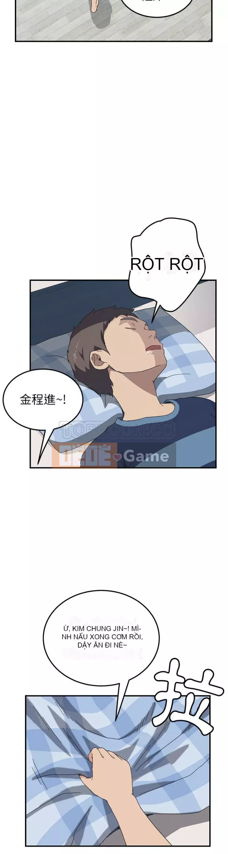 Bạn cùng phòng man rợ của tôi Chương 1-19