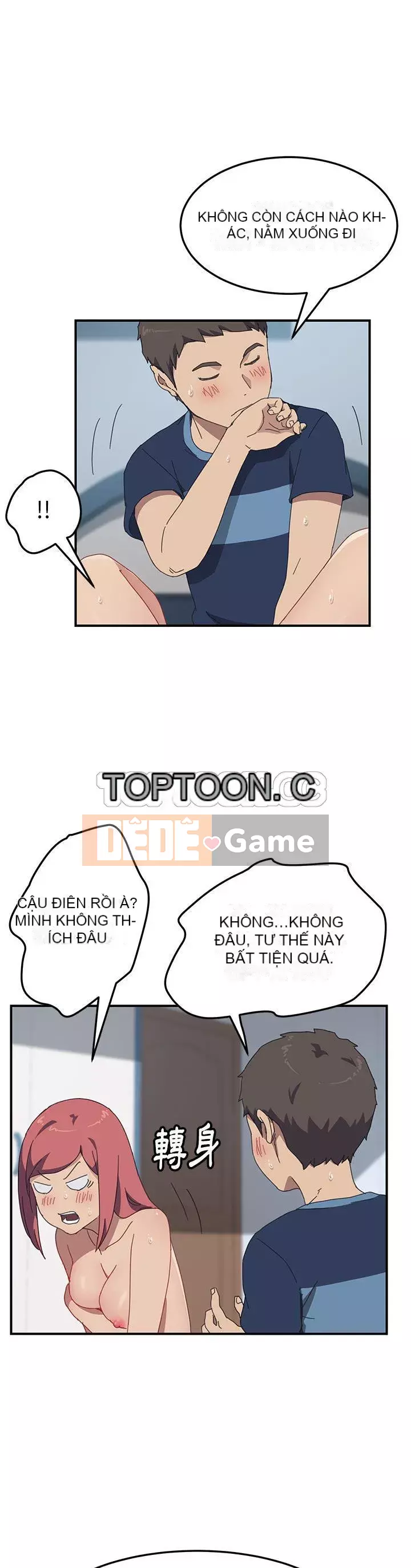 Bạn cùng phòng man rợ của tôi Chương 1-19