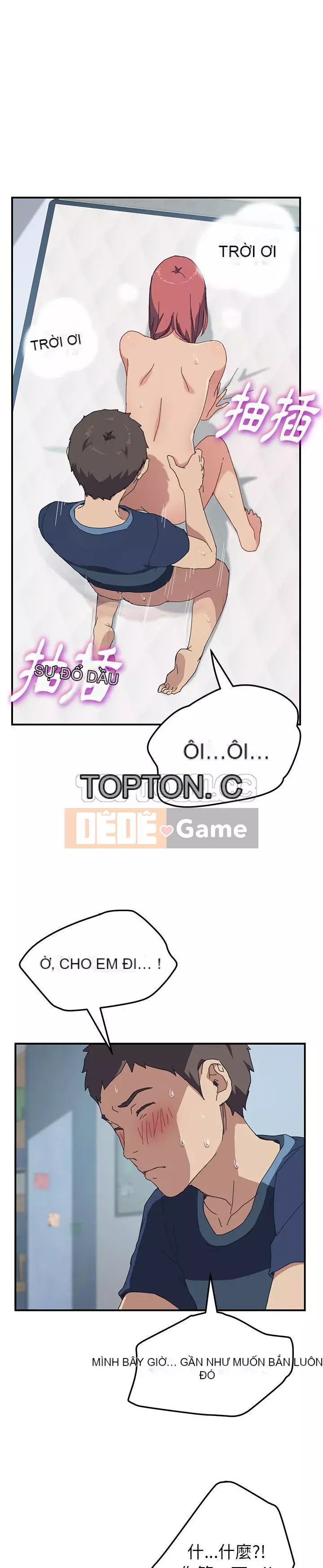 Bạn cùng phòng man rợ của tôi Chương 1-19