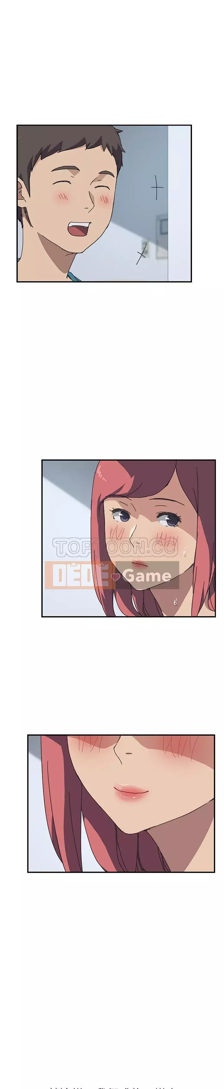 Bạn cùng phòng man rợ của tôi Chương 1-19