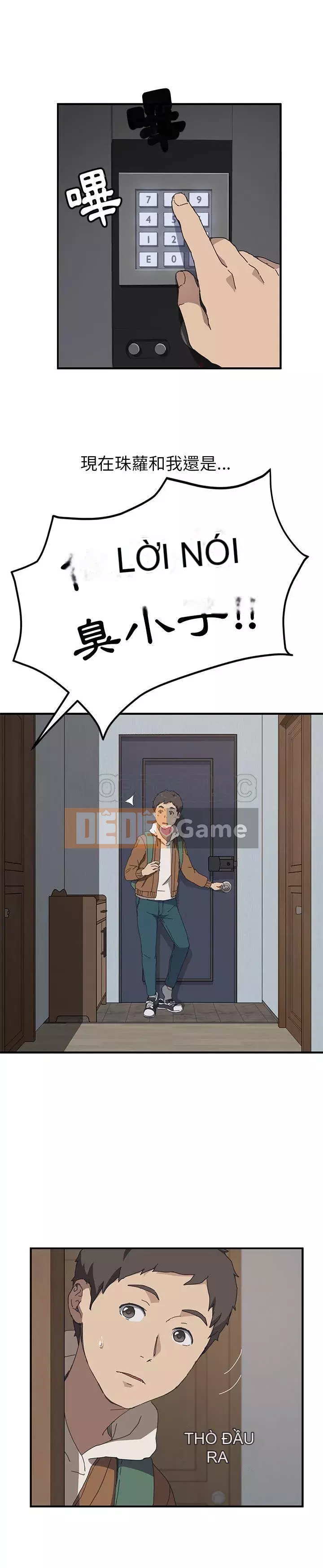 Bạn cùng phòng man rợ của tôi Chương 1-19