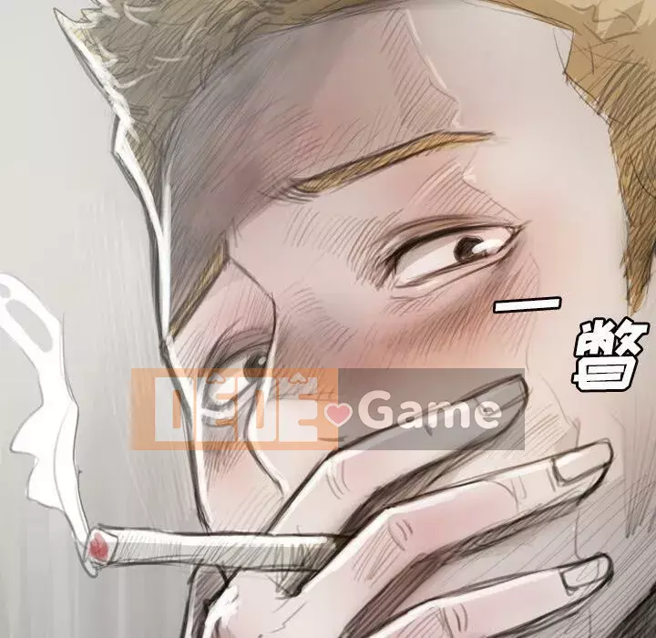 Em gái bí ẩn Chương 1-32