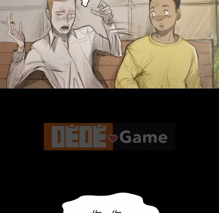 Em gái bí ẩn Chương 1-32