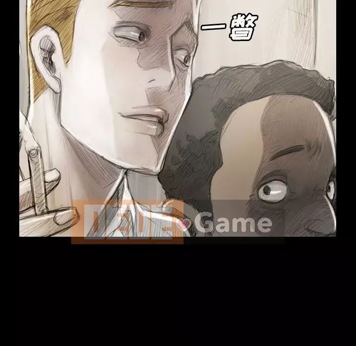 Em gái bí ẩn Chương 1-32