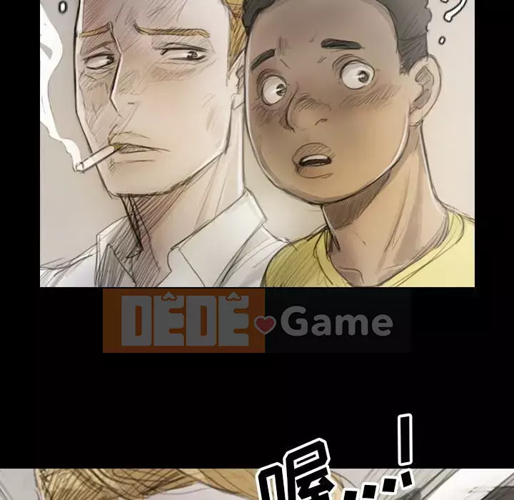 Em gái bí ẩn Chương 1-32