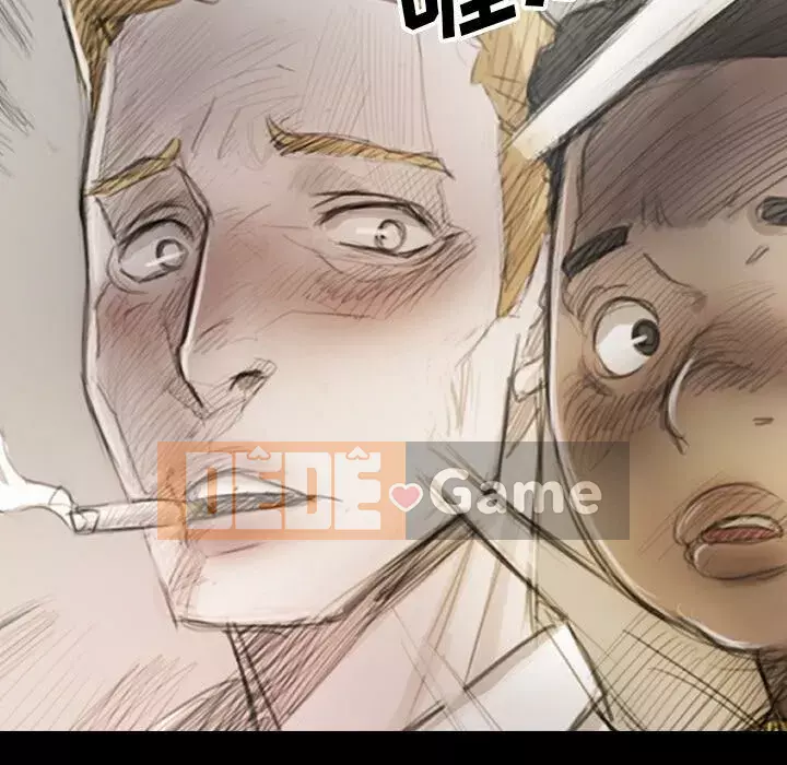 Em gái bí ẩn Chương 1-32