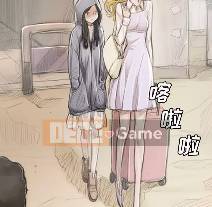 Em gái bí ẩn Chương 1-32