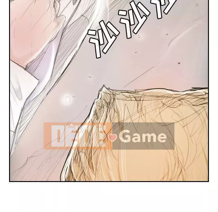 Em gái bí ẩn Chương 1-32