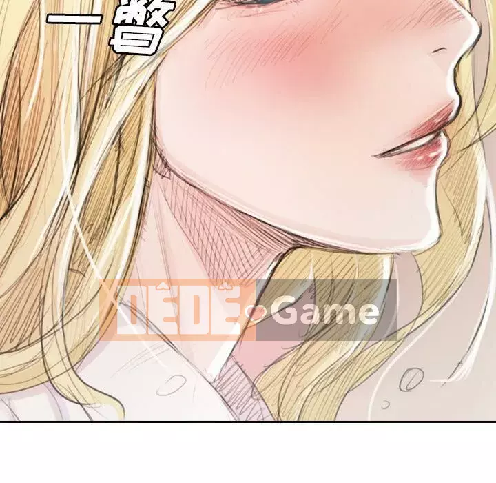 Em gái bí ẩn Chương 1-32