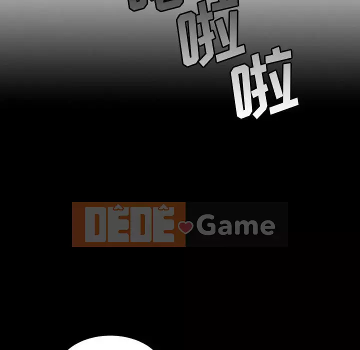 Em gái bí ẩn Chương 1-32