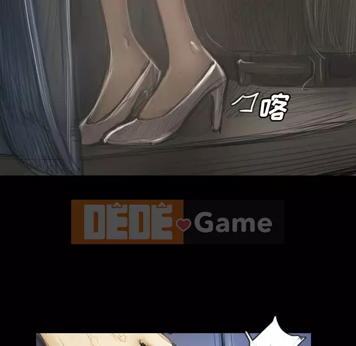 Em gái bí ẩn Chương 1-32