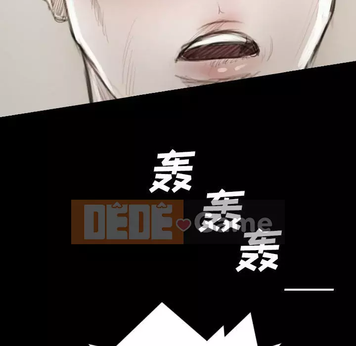 Em gái bí ẩn Chương 1-32