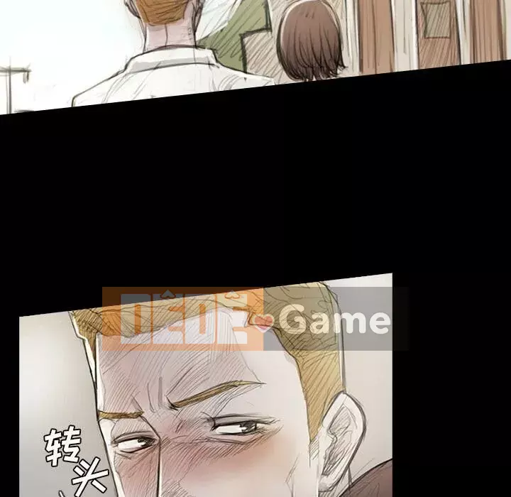 Em gái bí ẩn Chương 1-32