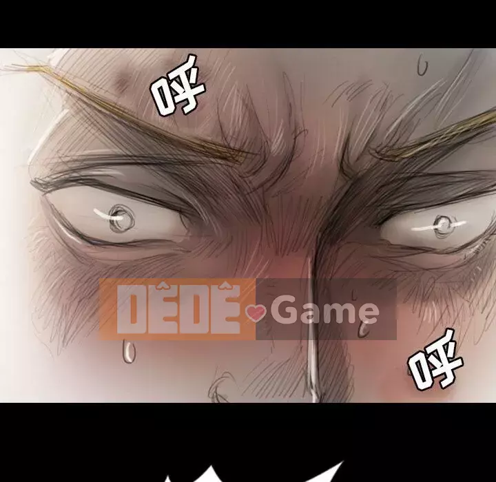 Em gái bí ẩn Chương 1-32