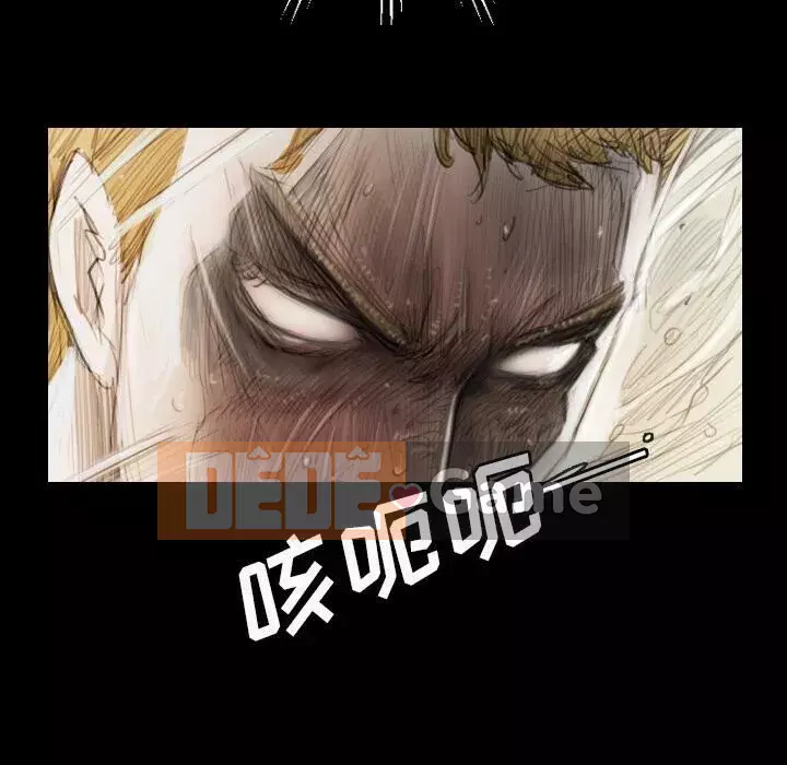 Em gái bí ẩn Chương 1-32