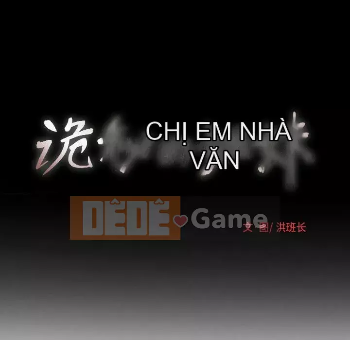 Em gái bí ẩn Chương 1-32