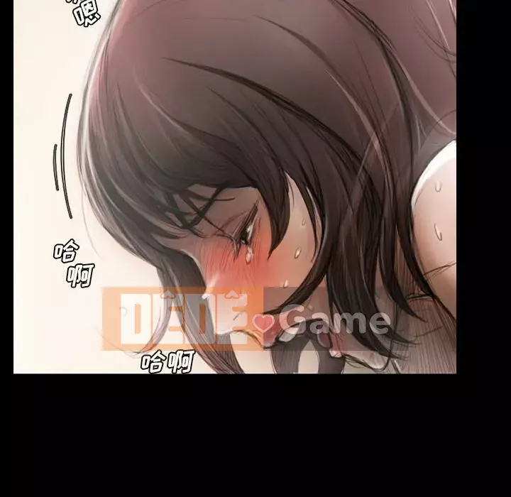 Em gái bí ẩn Chương 1-32