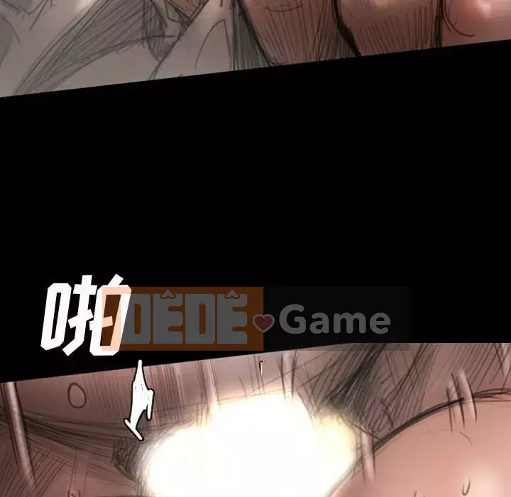 Em gái bí ẩn Chương 1-32