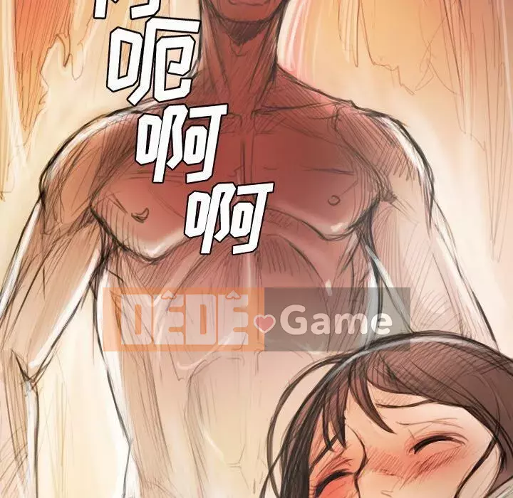 Em gái bí ẩn Chương 1-32