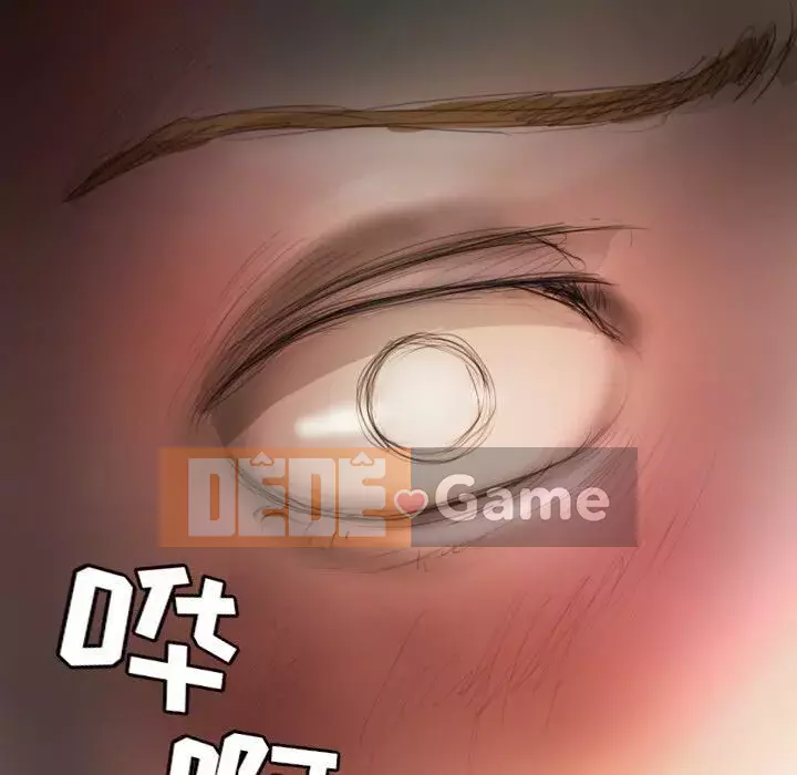 Em gái bí ẩn Chương 1-32