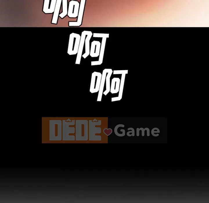 Em gái bí ẩn Chương 1-32