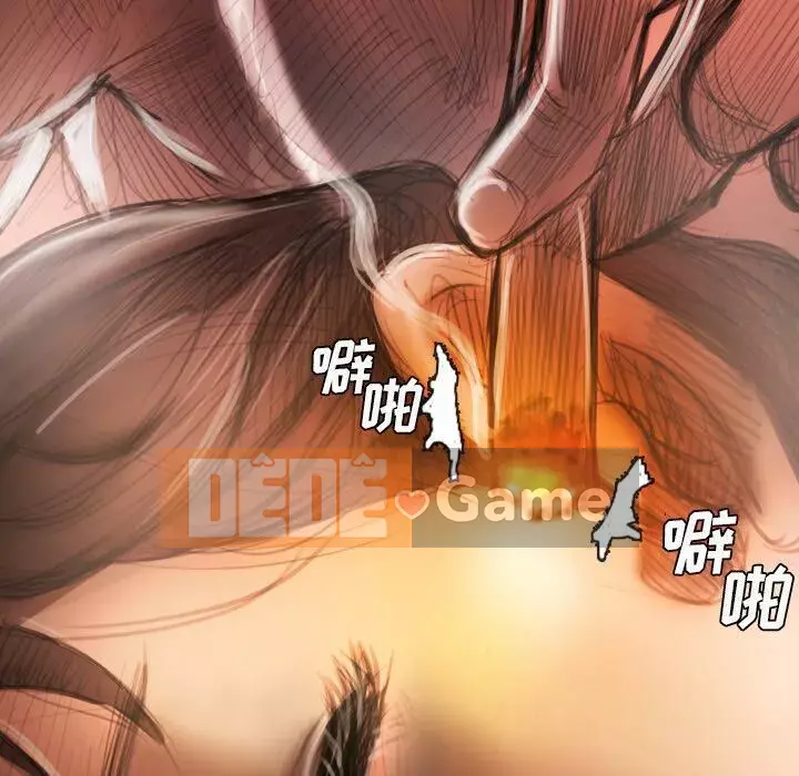 Em gái bí ẩn Chương 1-32