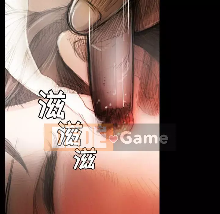 Em gái bí ẩn Chương 1-32