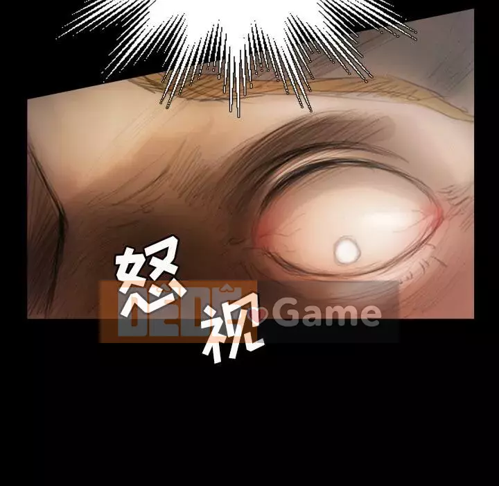 Em gái bí ẩn Chương 1-32