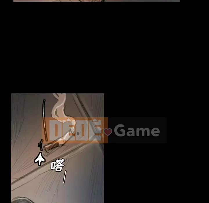 Em gái bí ẩn Chương 1-32