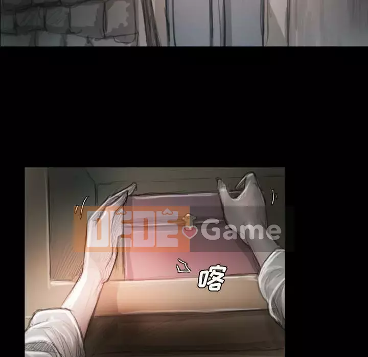 Em gái bí ẩn Chương 1-32