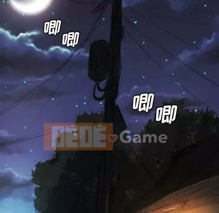 Em gái bí ẩn Chương 1-32