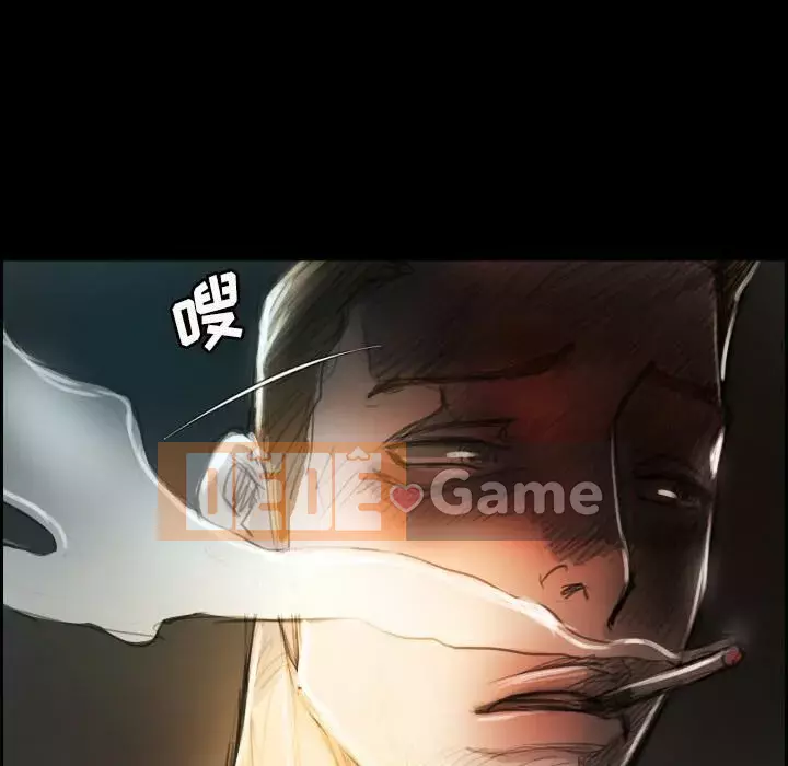 Em gái bí ẩn Chương 1-32