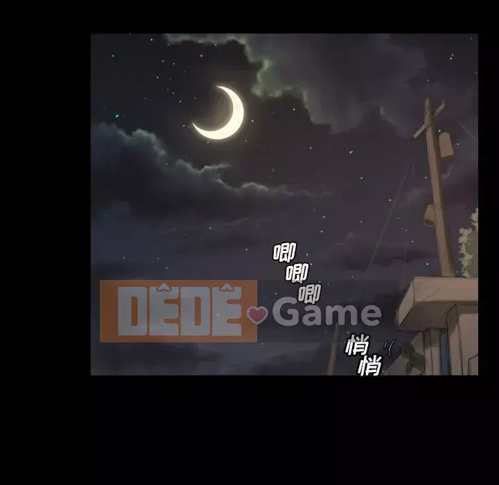 Em gái bí ẩn Chương 1-32