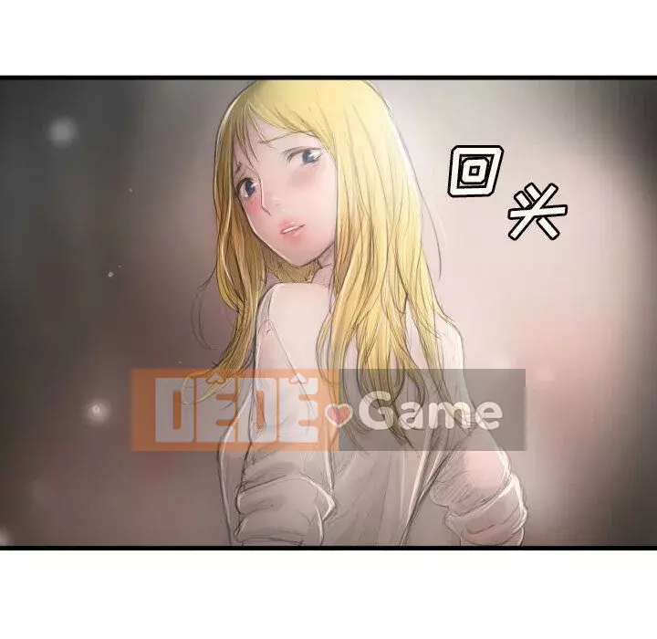 Em gái bí ẩn Chương 1-32