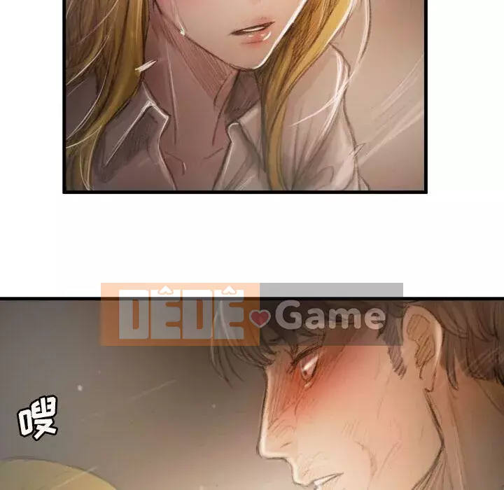 Em gái bí ẩn Chương 1-32