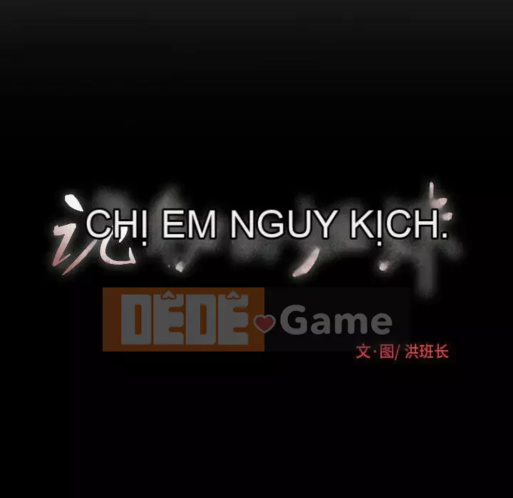 Em gái bí ẩn Chương 1-32