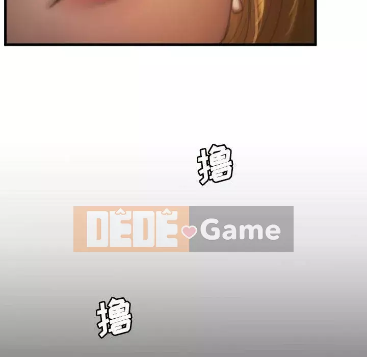 Em gái bí ẩn Chương 1-32