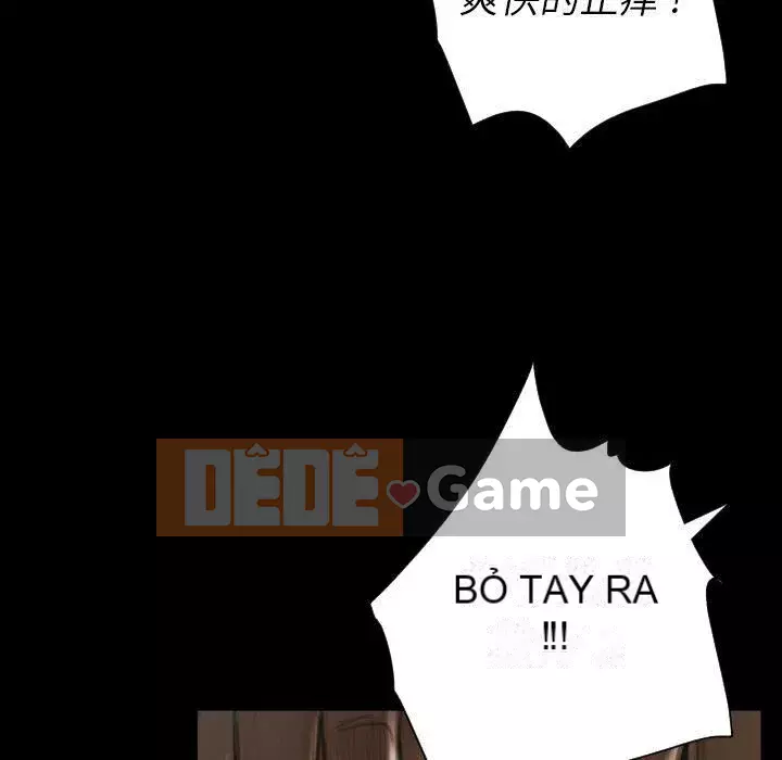 Em gái bí ẩn Chương 1-32