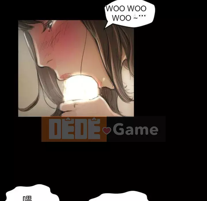 Em gái bí ẩn Chương 1-32