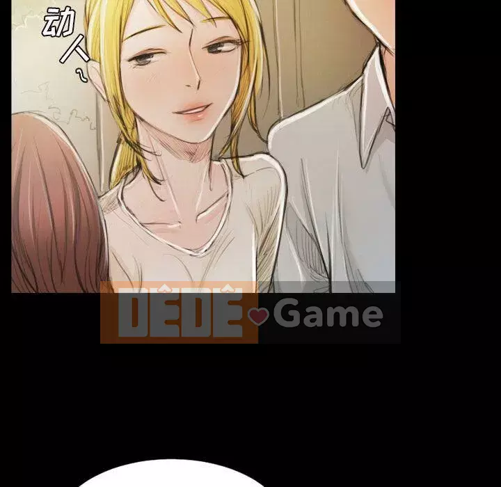 Em gái bí ẩn Chương 1-32