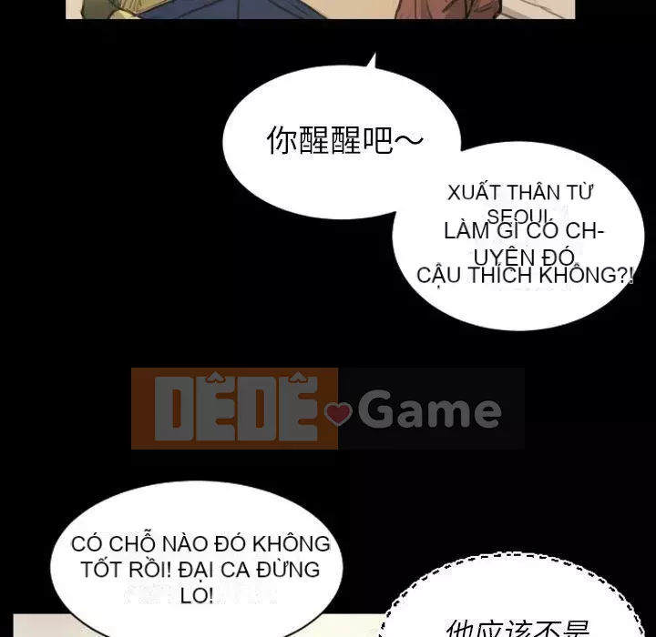 Em gái bí ẩn Chương 1-32