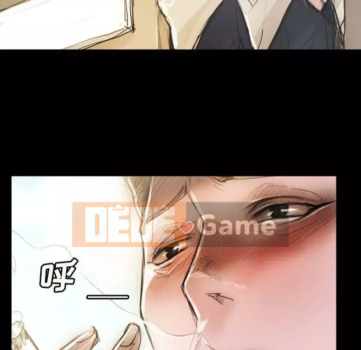 Em gái bí ẩn Chương 1-32