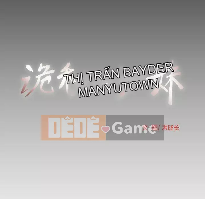 Em gái bí ẩn Chương 1-32