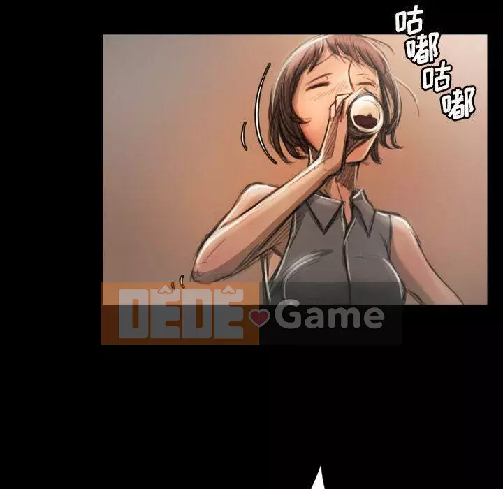 Em gái bí ẩn Chương 1-32