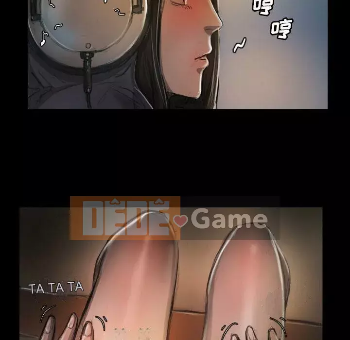 Em gái bí ẩn Chương 1-32