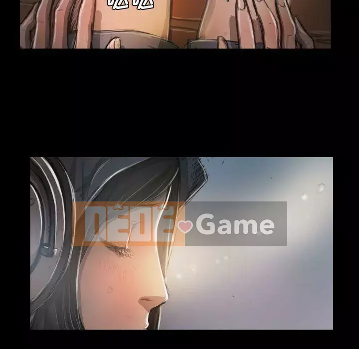 Em gái bí ẩn Chương 1-32