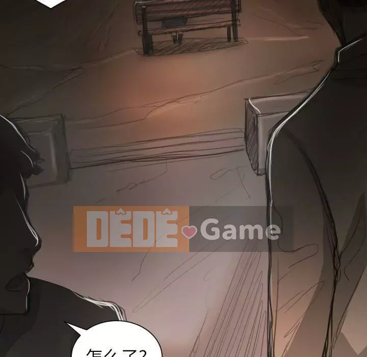 Em gái bí ẩn Chương 1-32