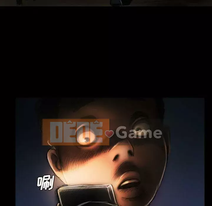 Em gái bí ẩn Chương 1-32